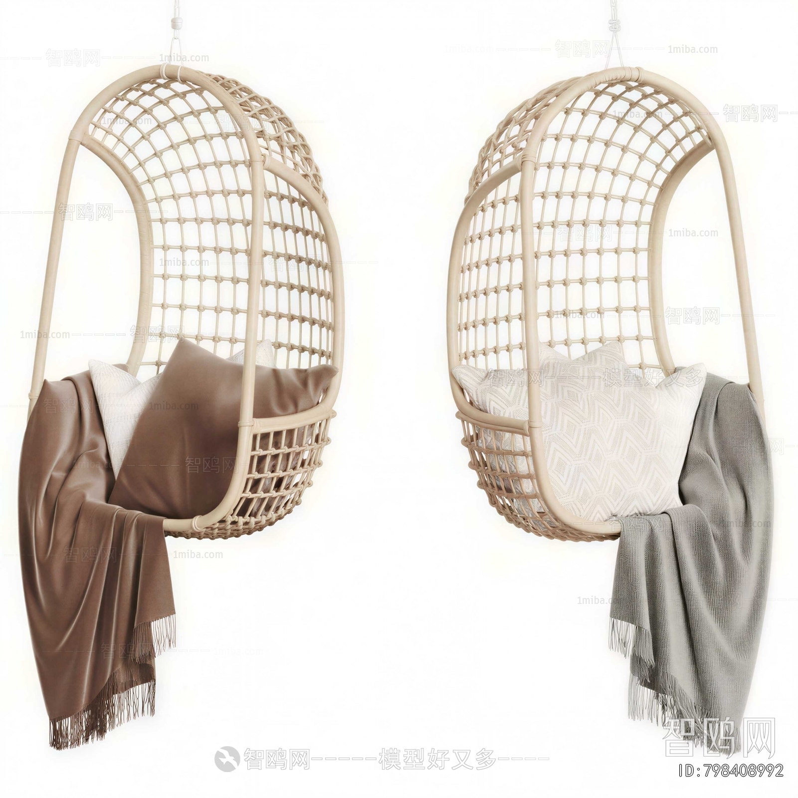 Modern Hanging Chair