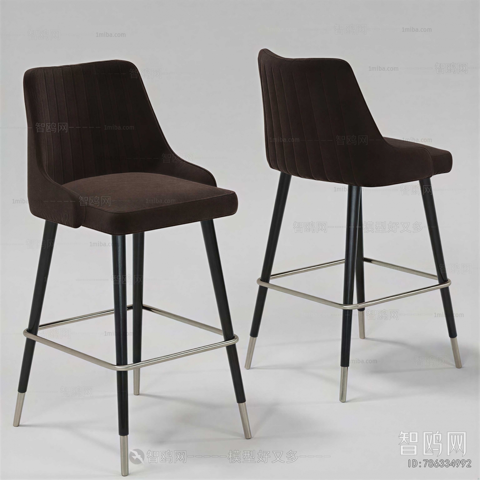 Modern Bar Chair
