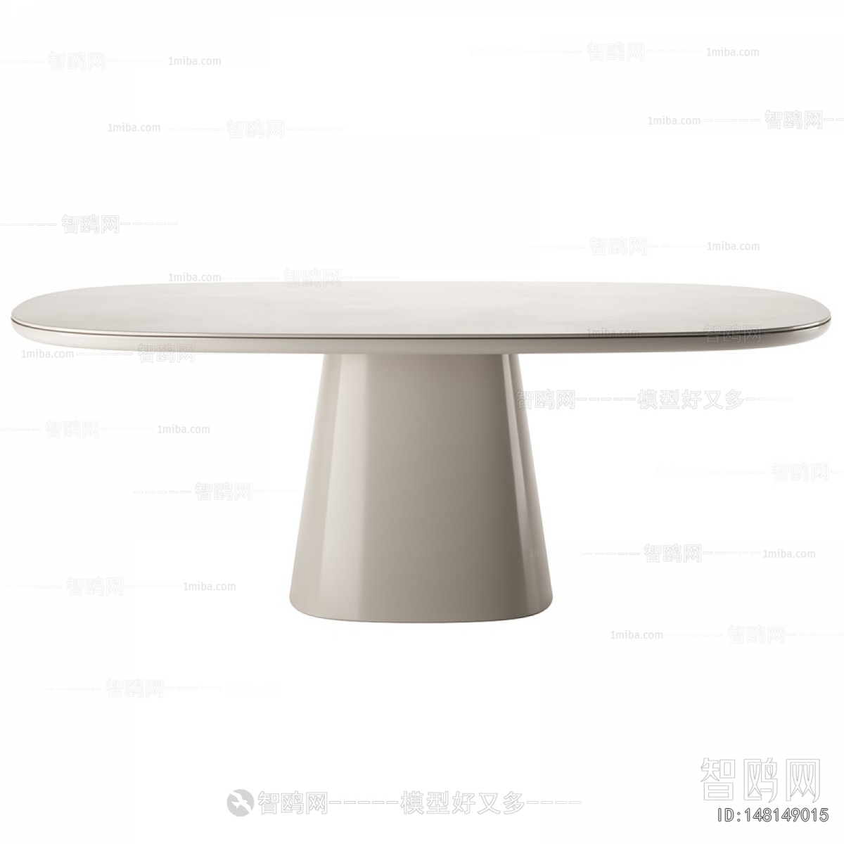 Modern Dining Table