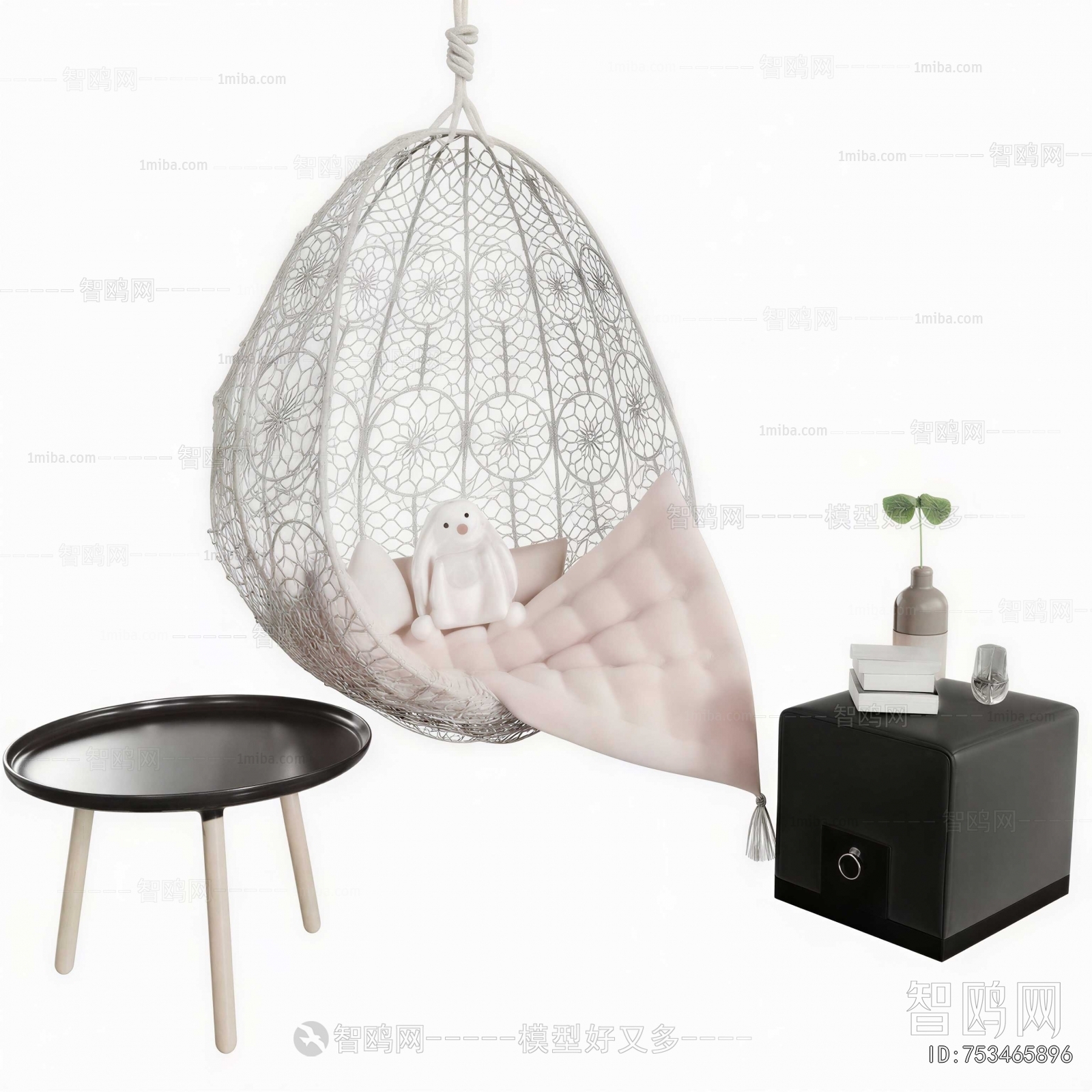 Modern Hanging Chair