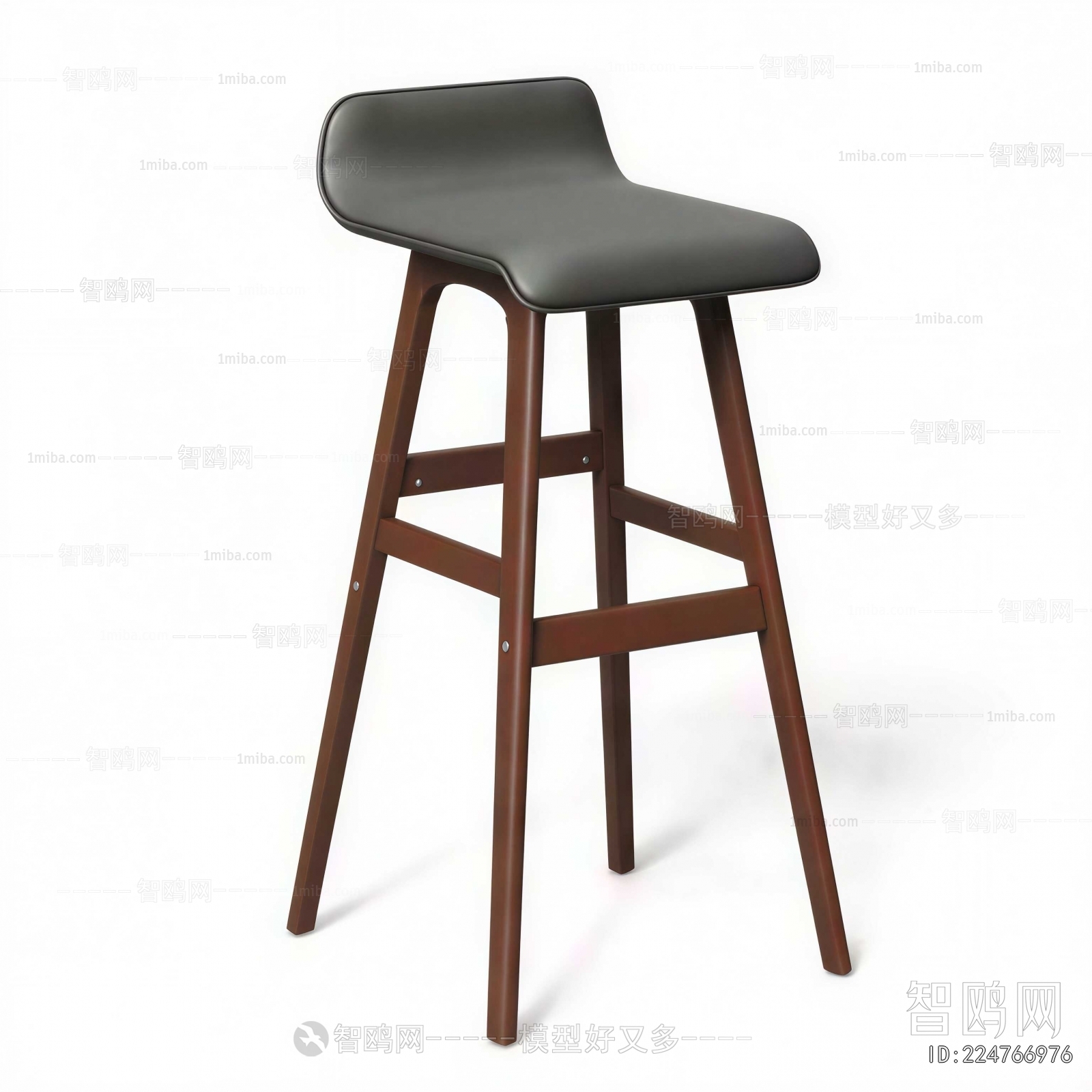 Modern Bar Chair
