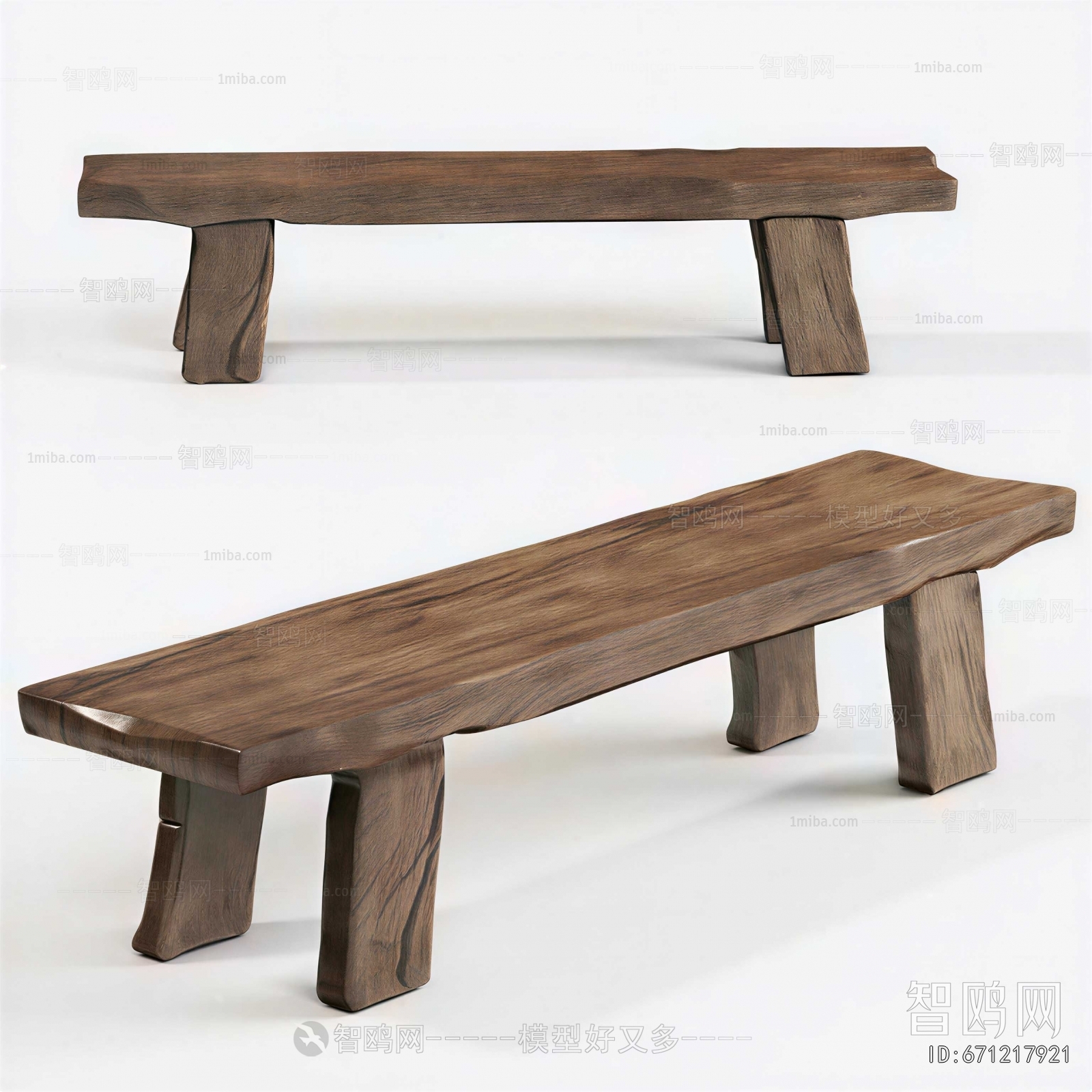 Modern Bench