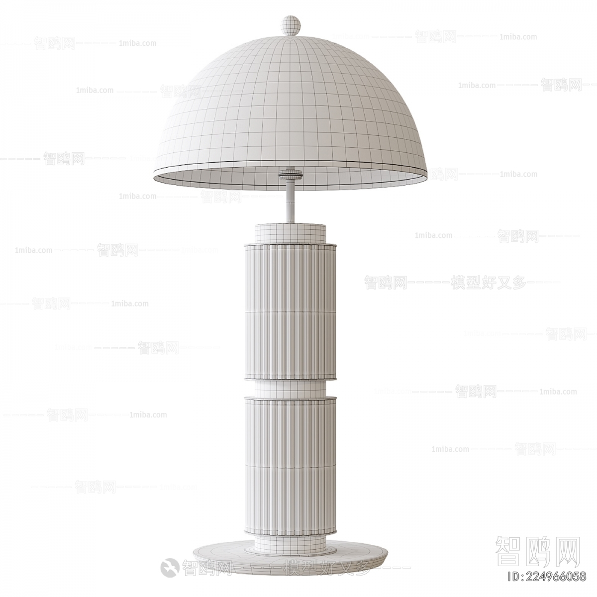 Modern Table Lamp