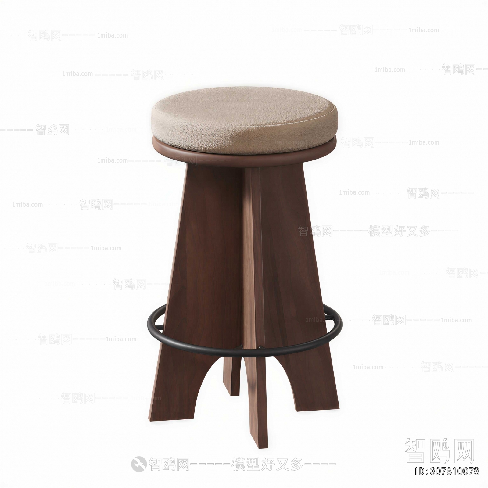 Modern Stool