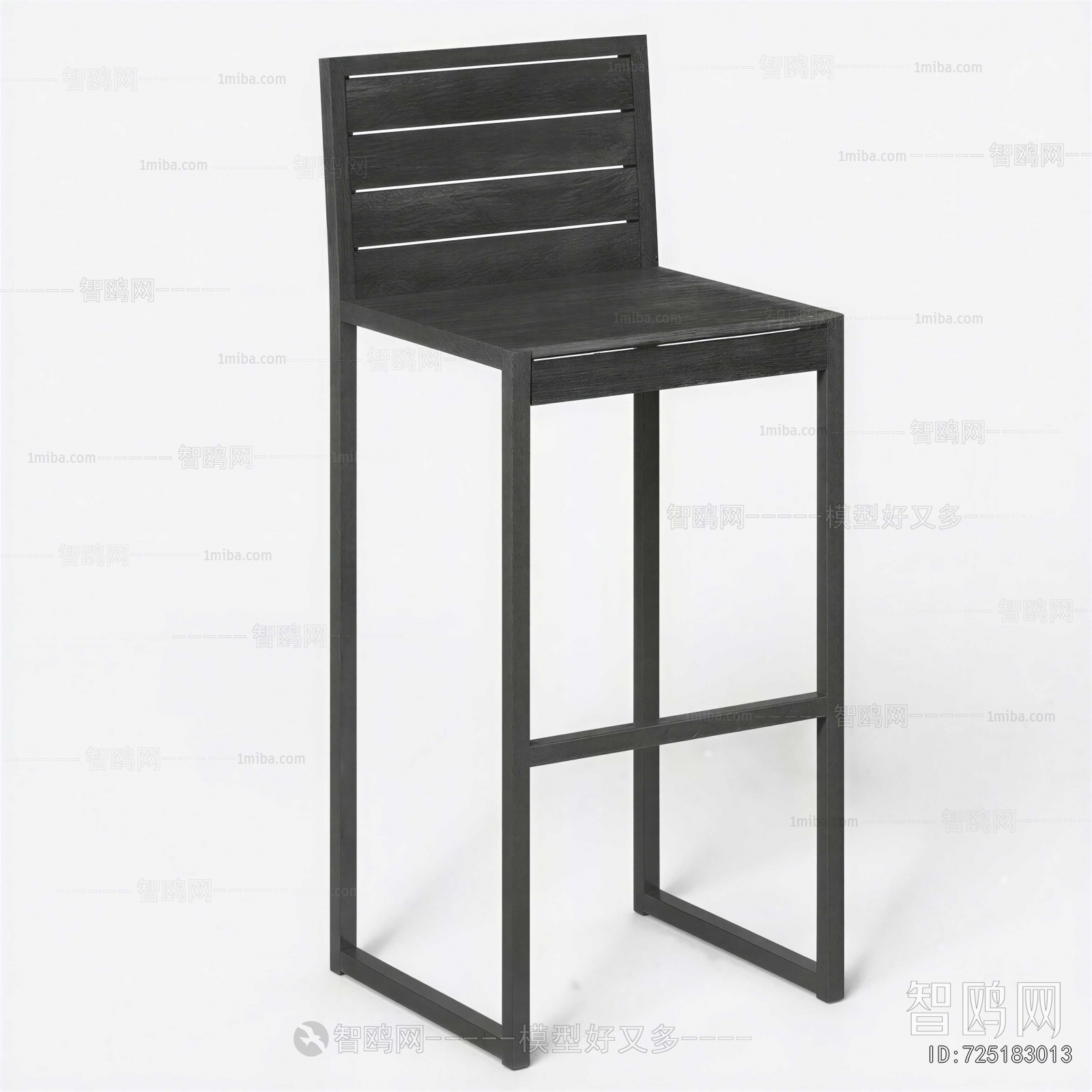 Modern Bar Chair