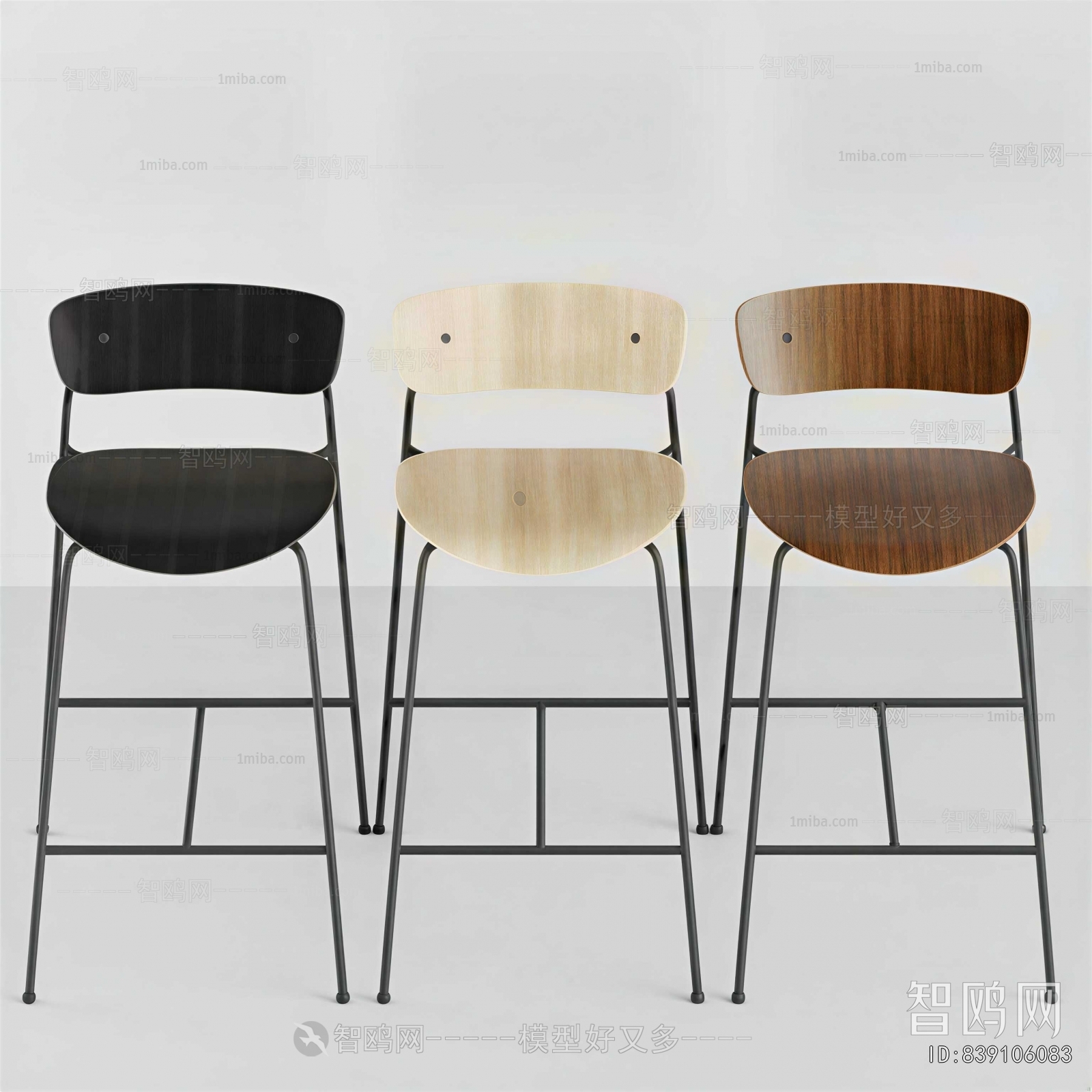 Modern Bar Chair