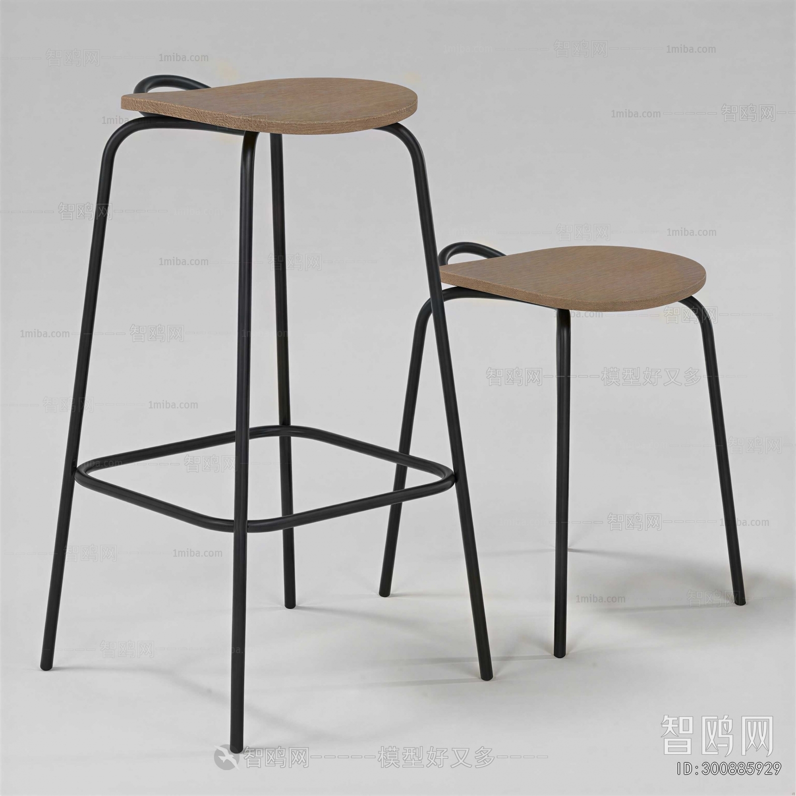Modern Bar Chair