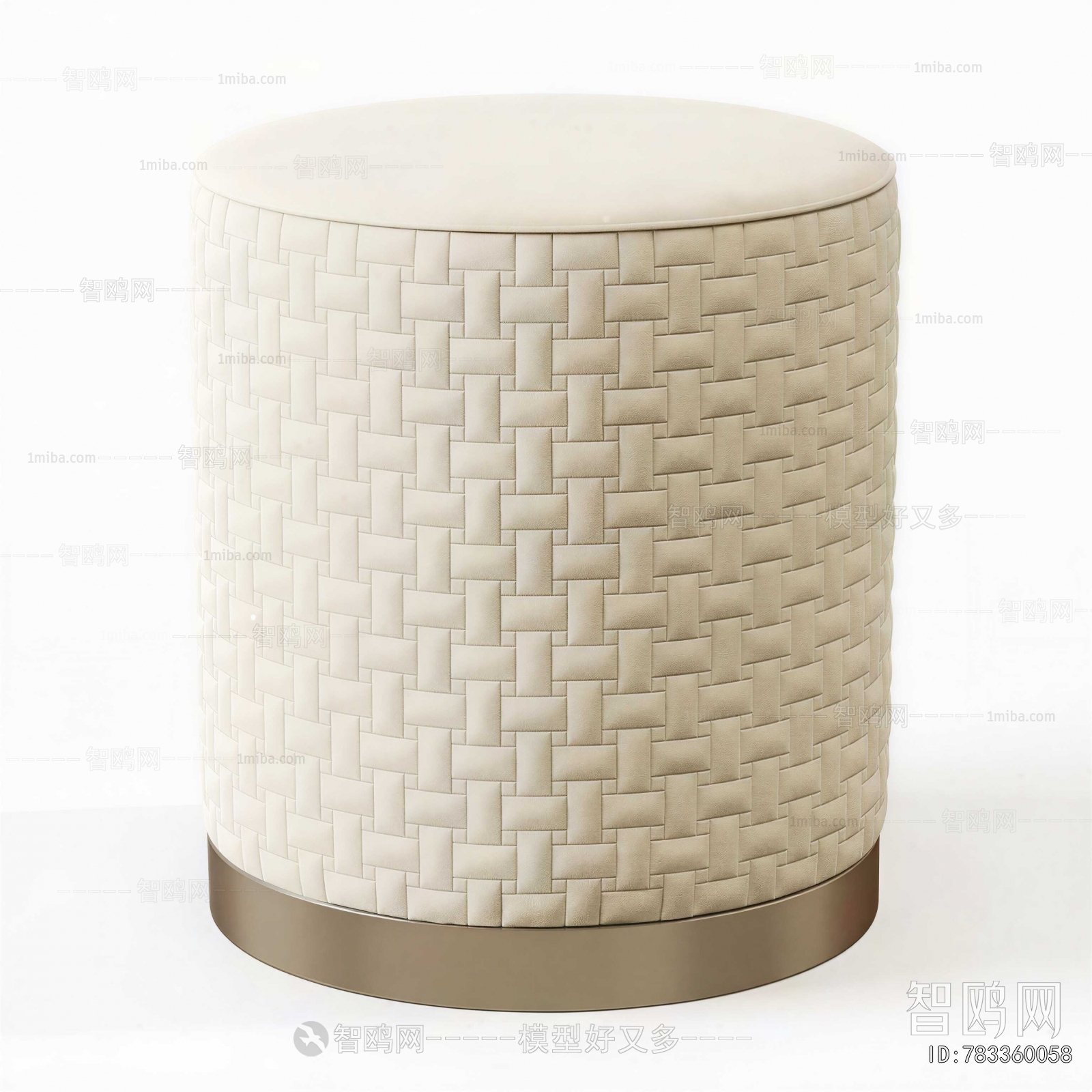 Modern Sofa Stool