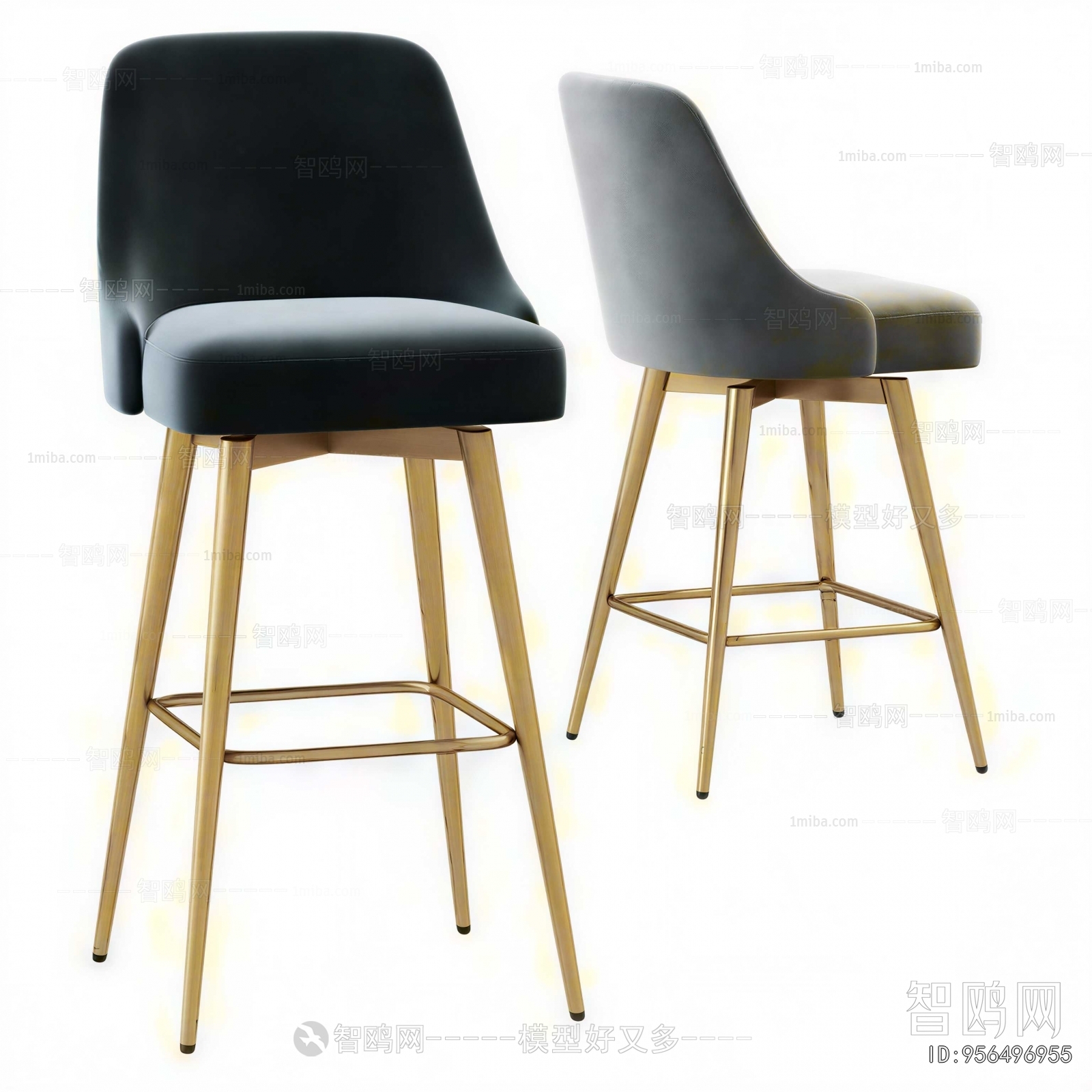 Modern Bar Chair