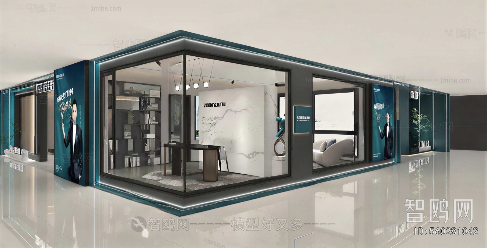 Modern Exhibition Hall