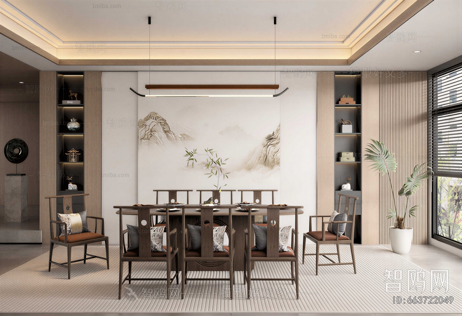 New Chinese Style Dining Room