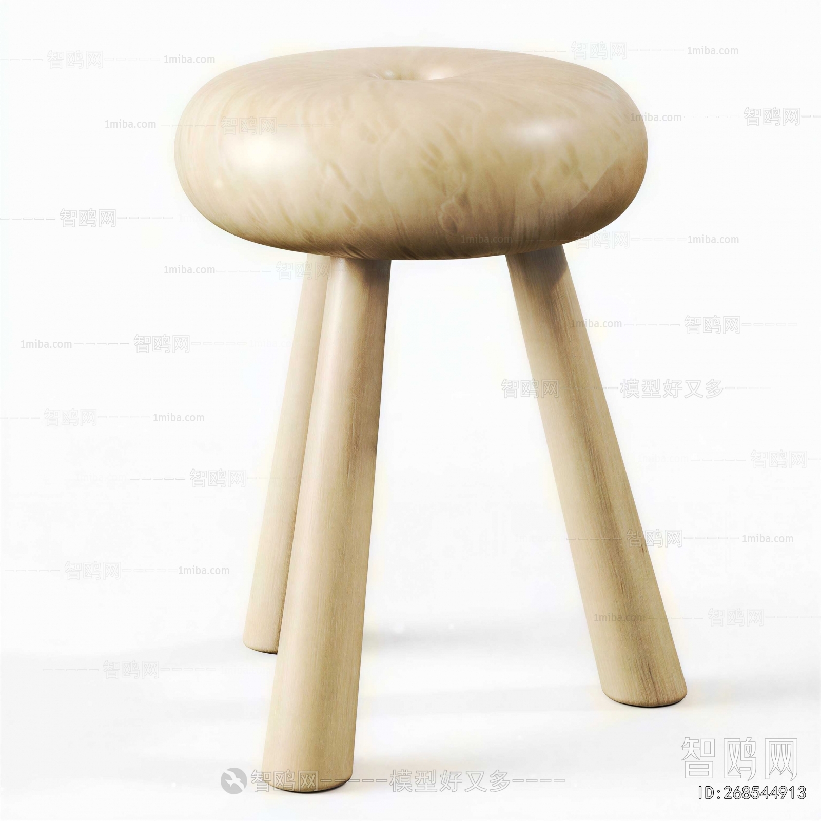Modern Stool