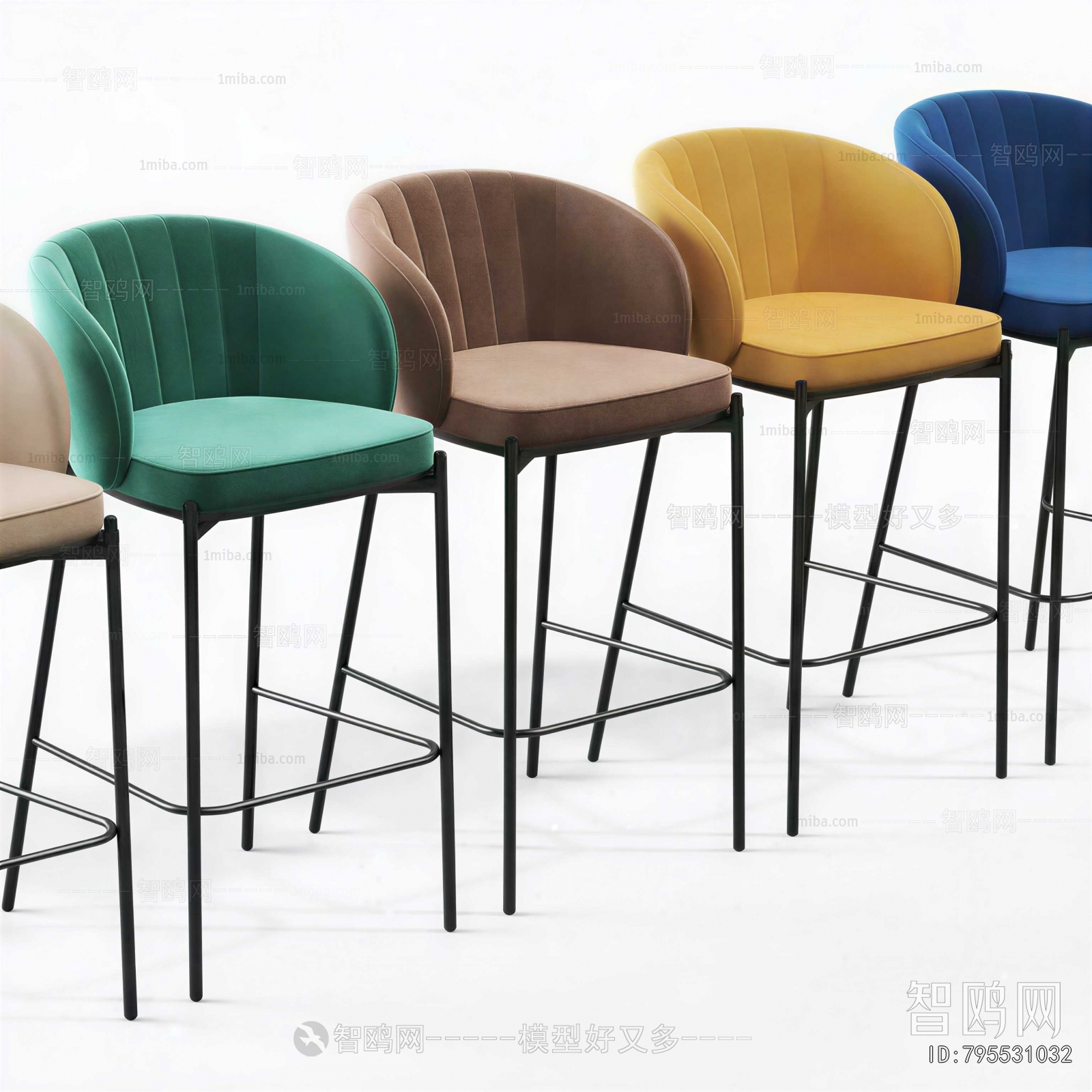 Modern Bar Chair
