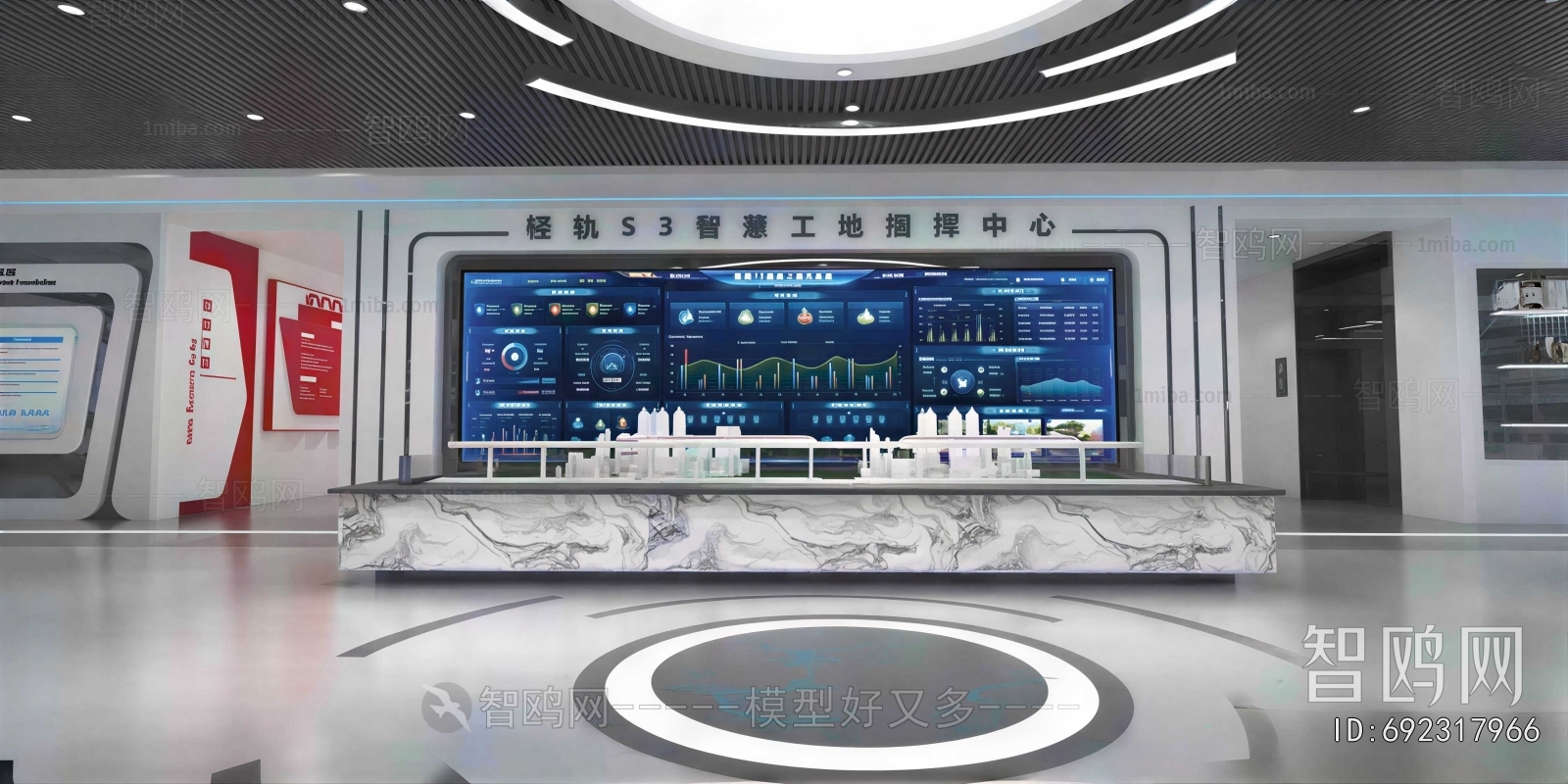 Modern Exhibition Hall