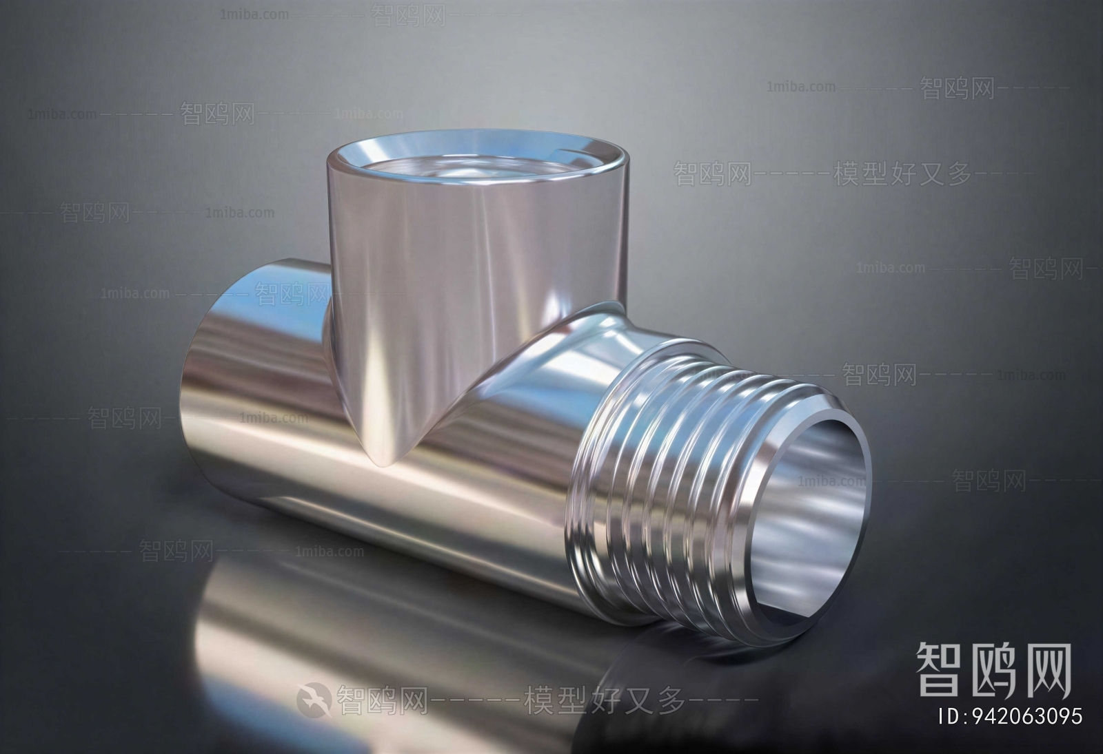 Modern Piece Of Hardware