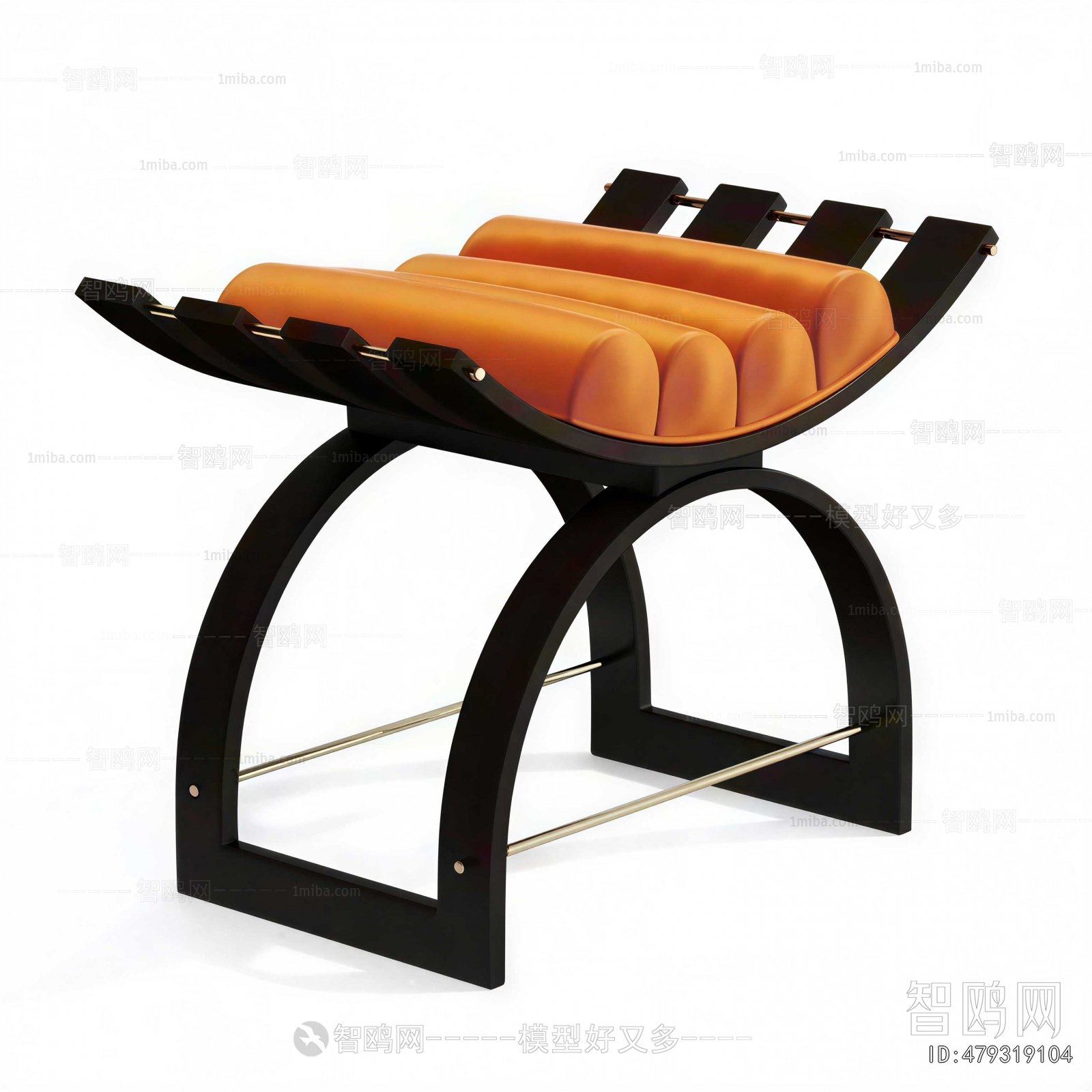 Modern Stool