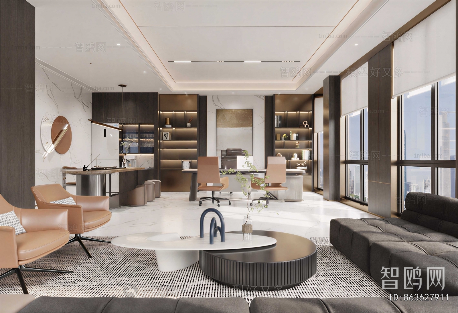 Modern Manager's Office