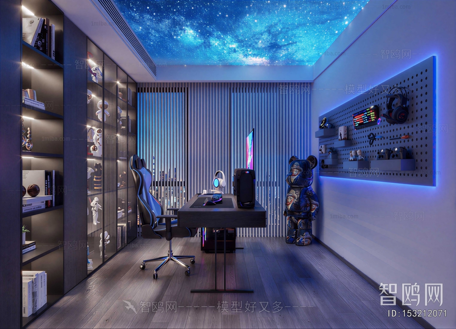 Modern E-sports Room