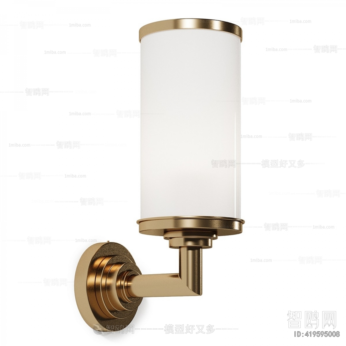 Modern Wall Lamp