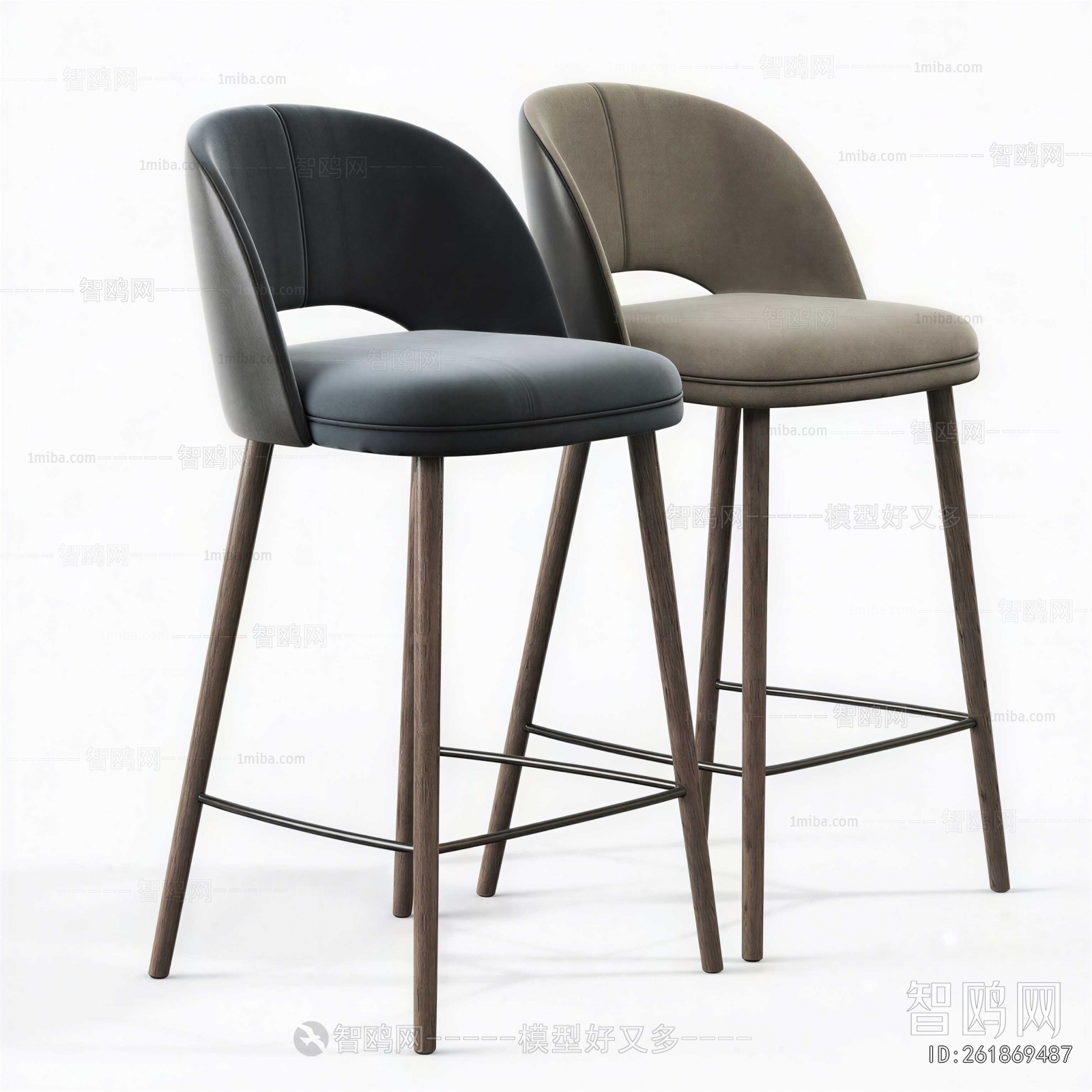 Modern Bar Chair