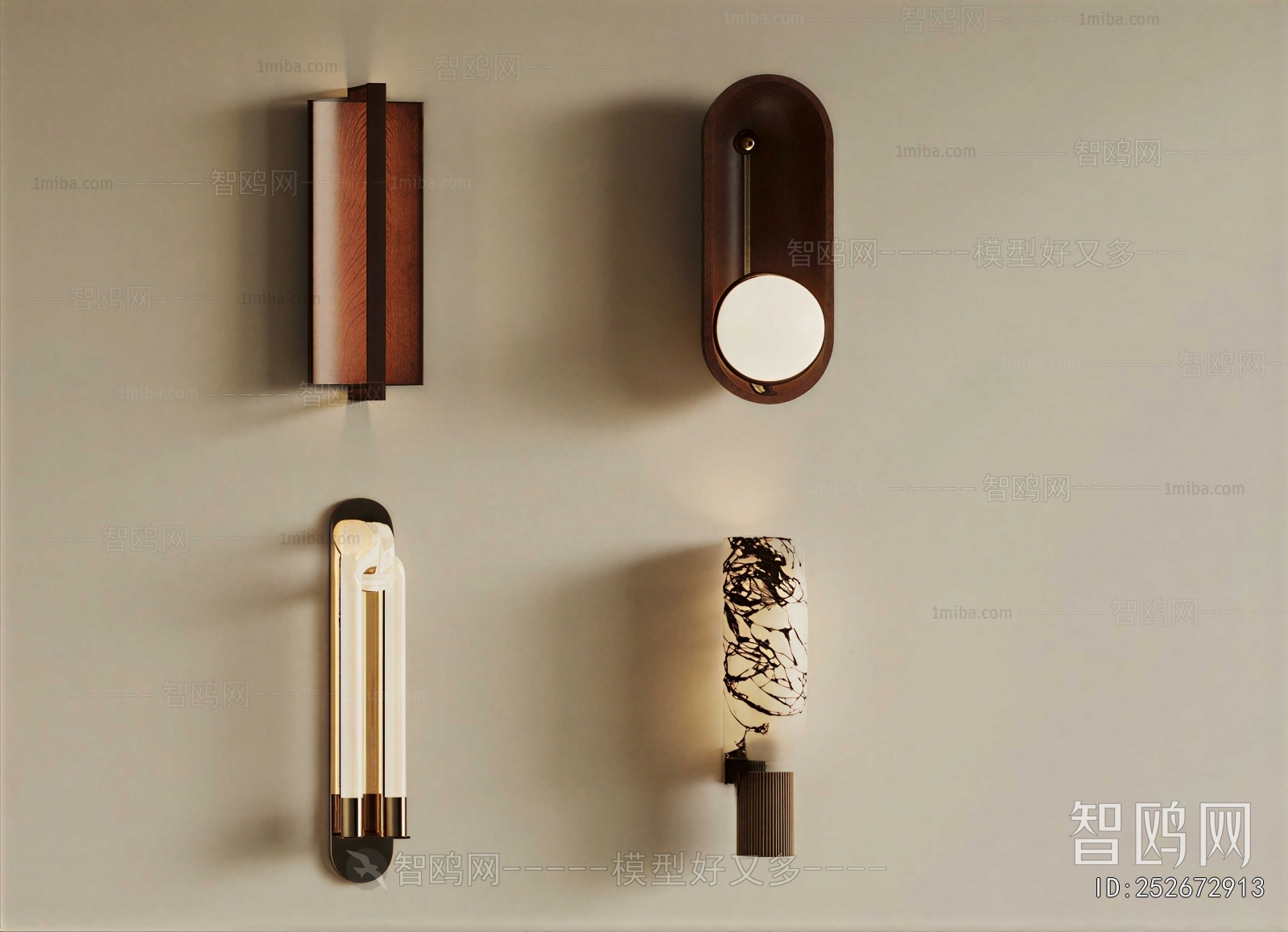 Modern Wall Lamp
