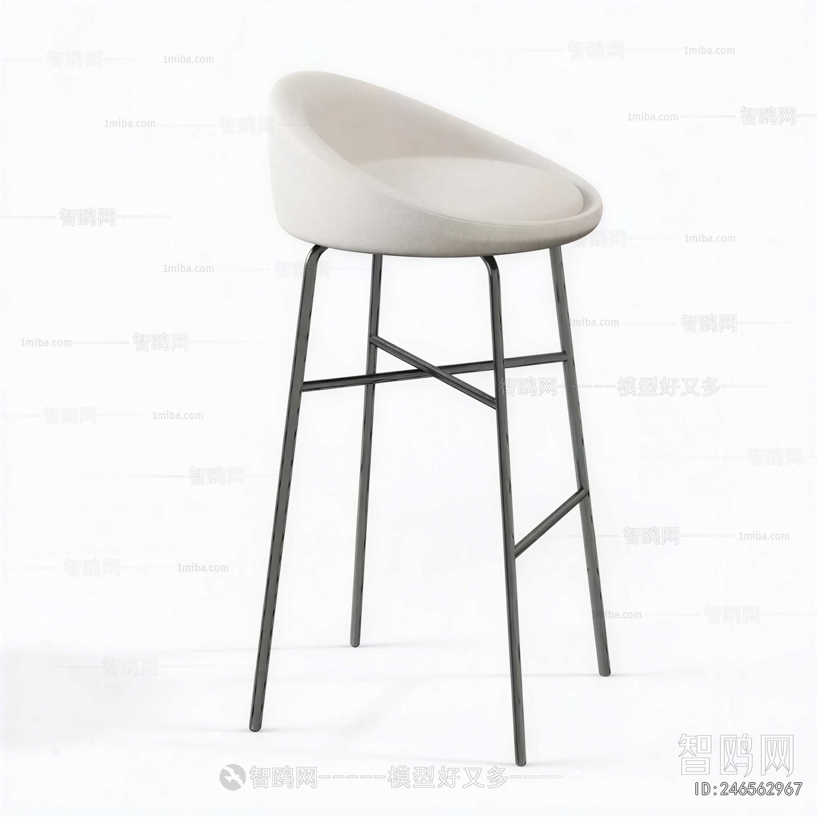 Modern Bar Chair