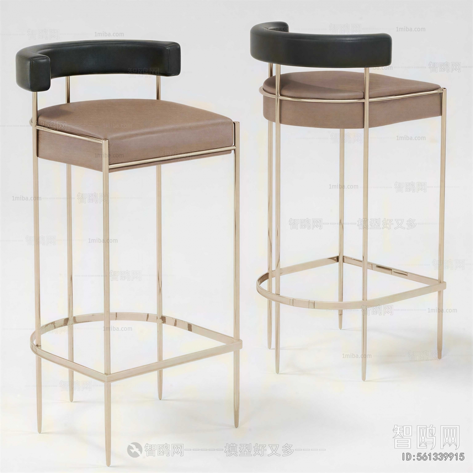 Modern Bar Chair