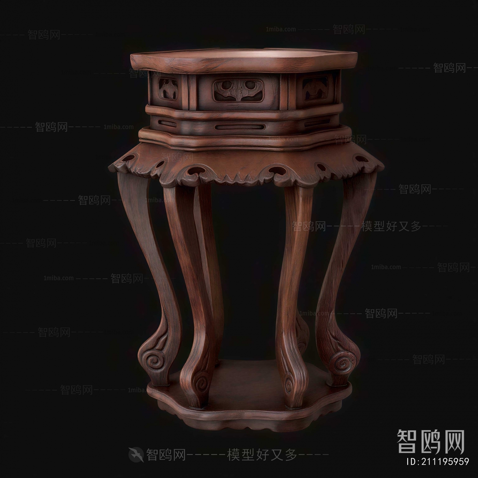 New Chinese Style Stool