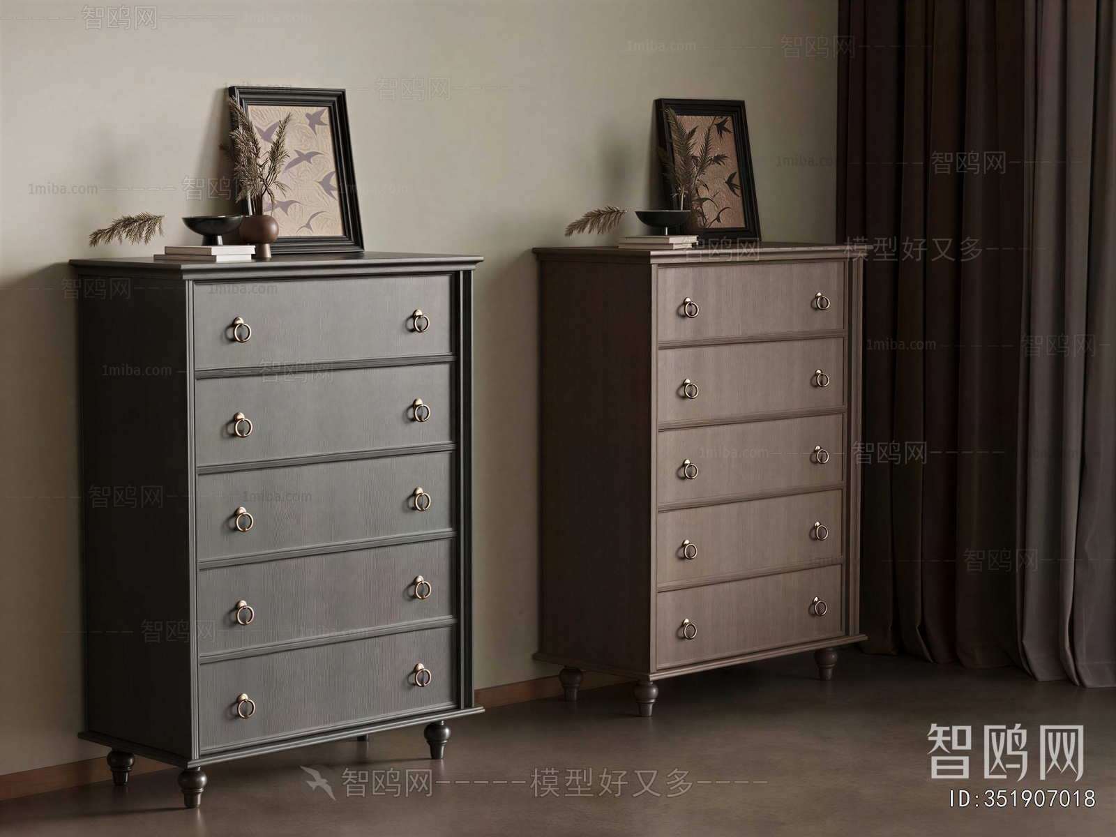 Modern Chest Of Drawers