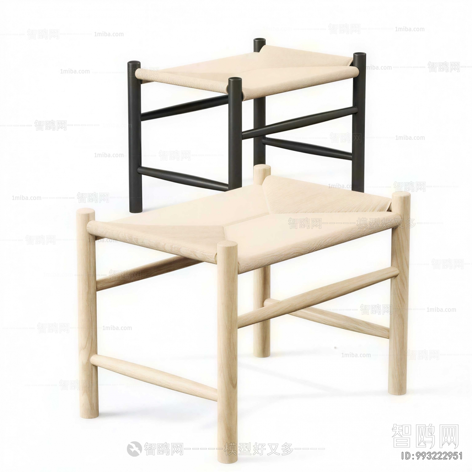 Modern Stool