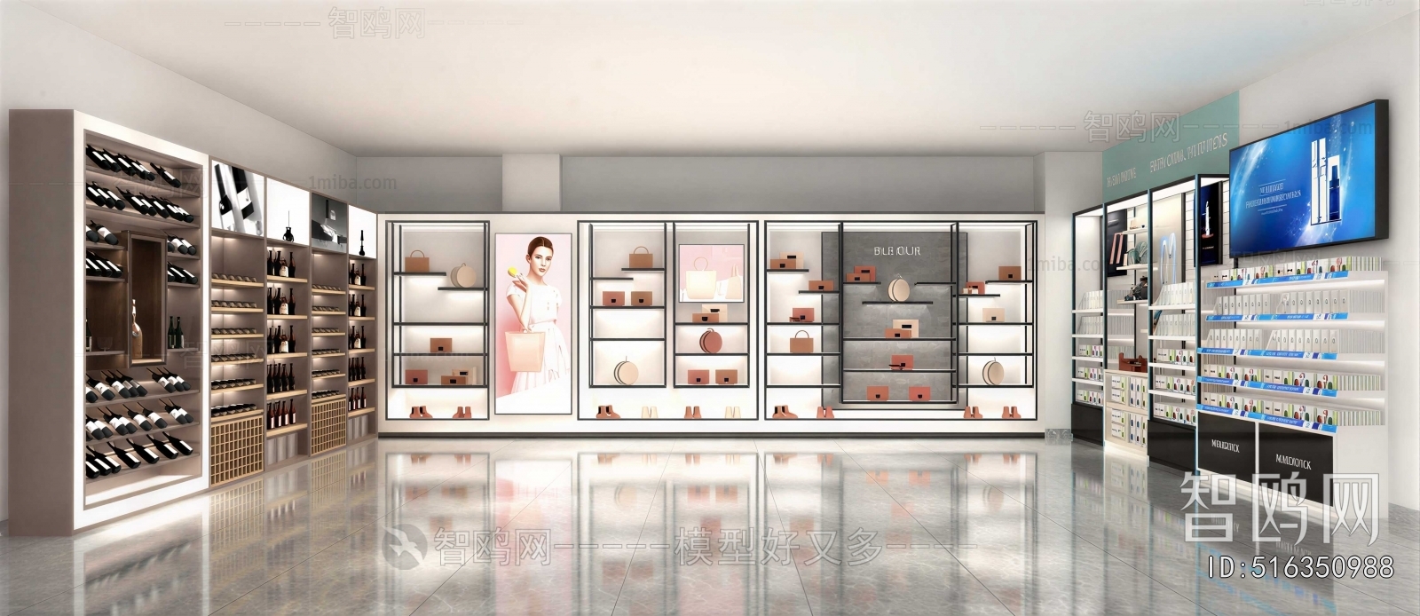 Modern Exclusive Shop