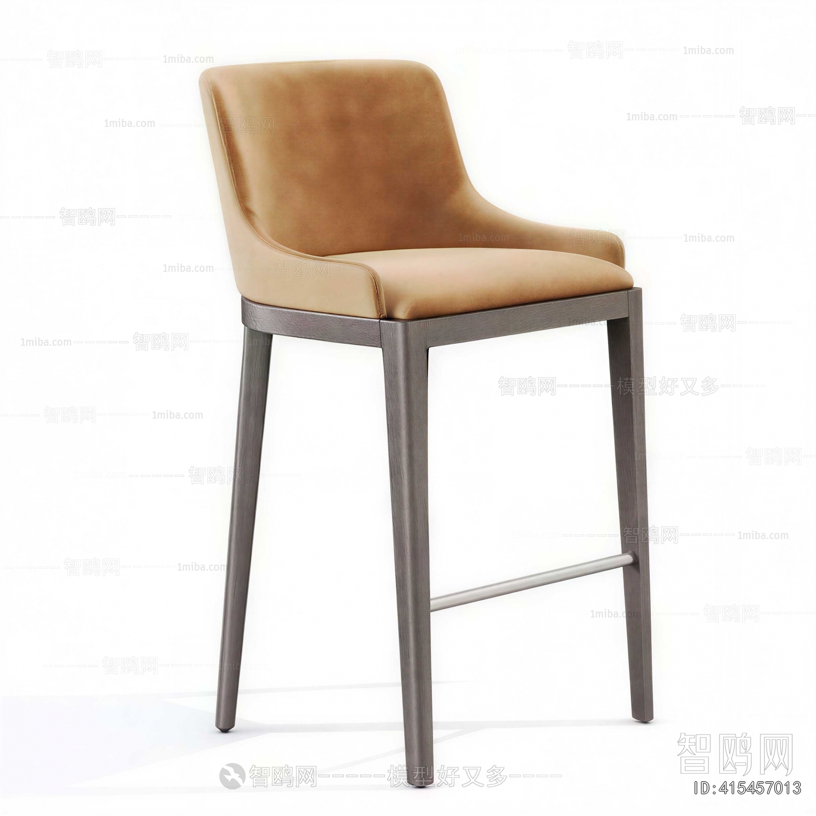 Modern Bar Chair