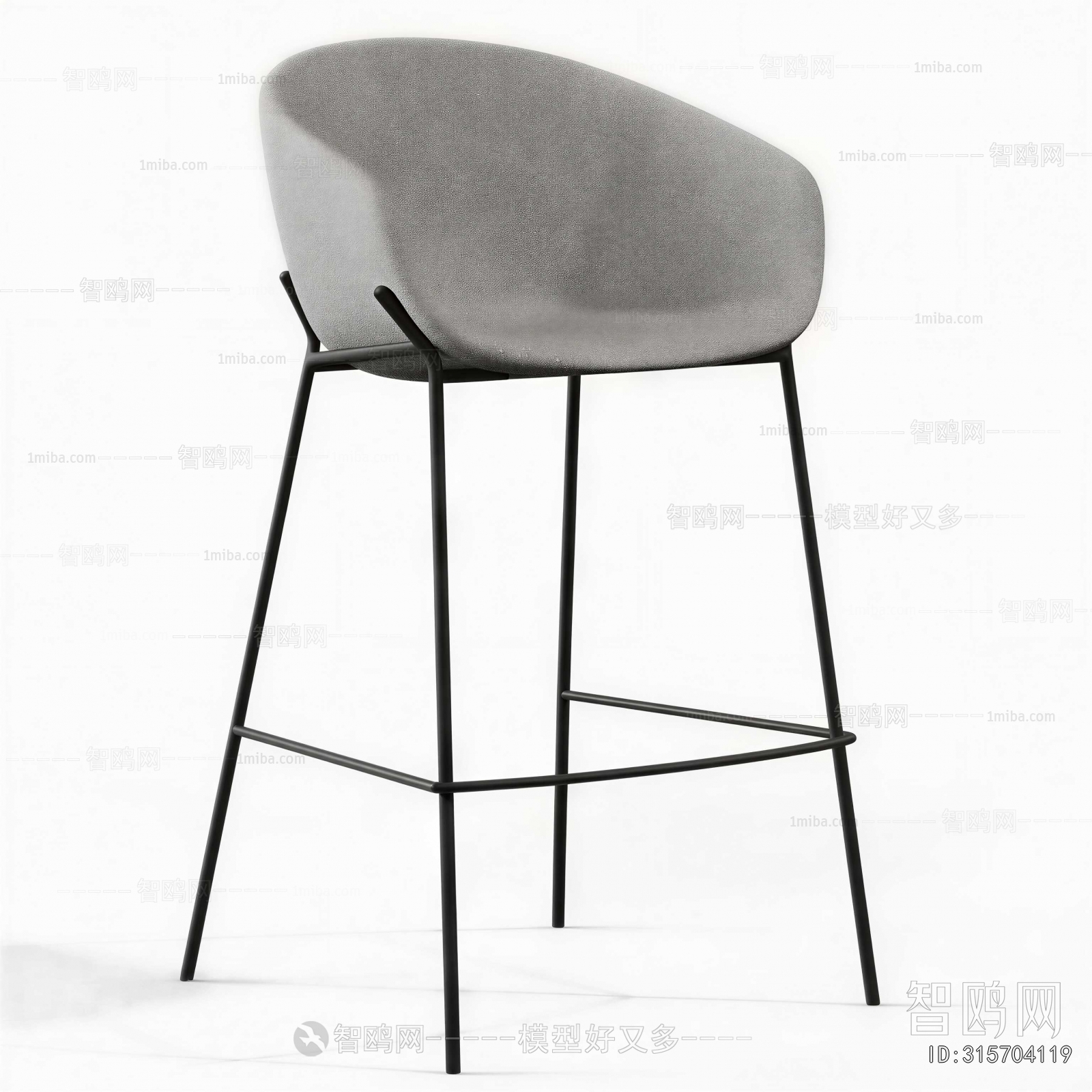 Modern Bar Chair