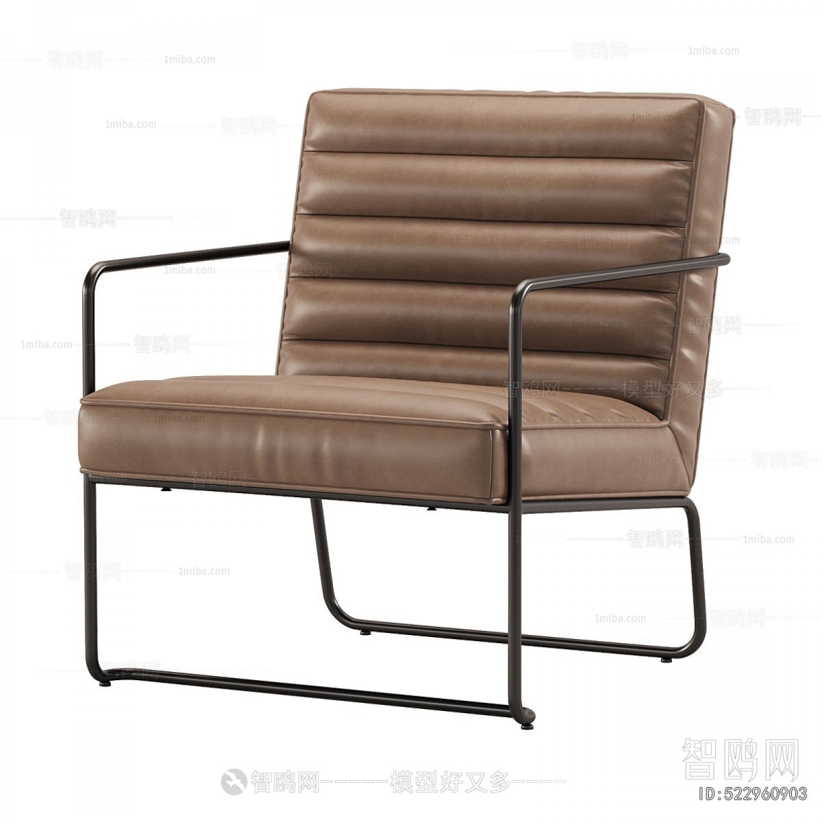 Modern Lounge Chair