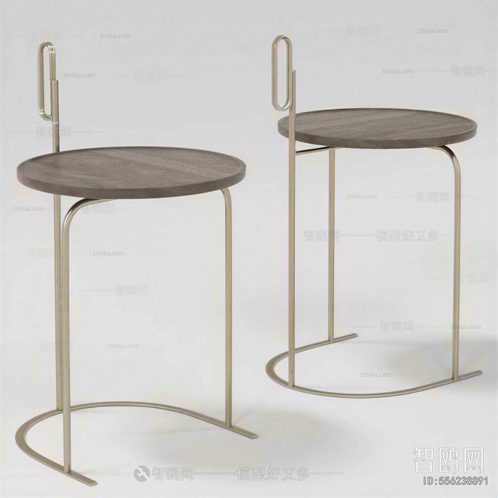 Modern Bar Chair