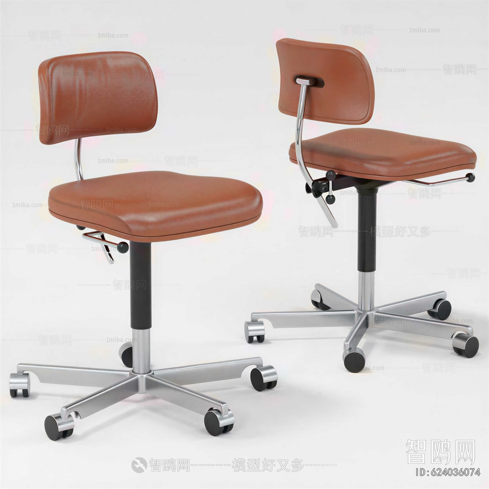 Modern Bar Chair