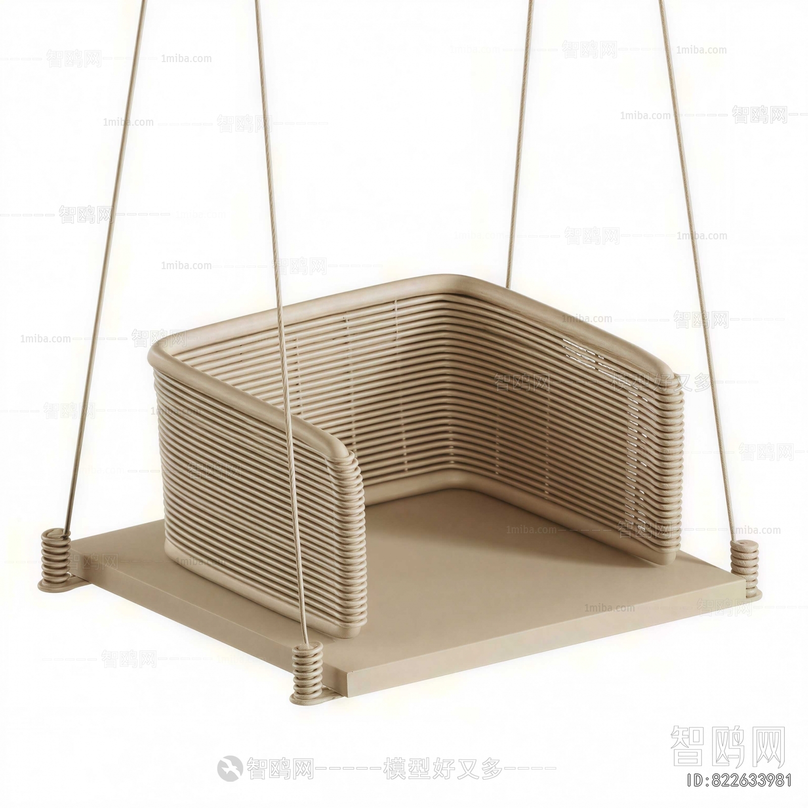 Modern Hanging Chair