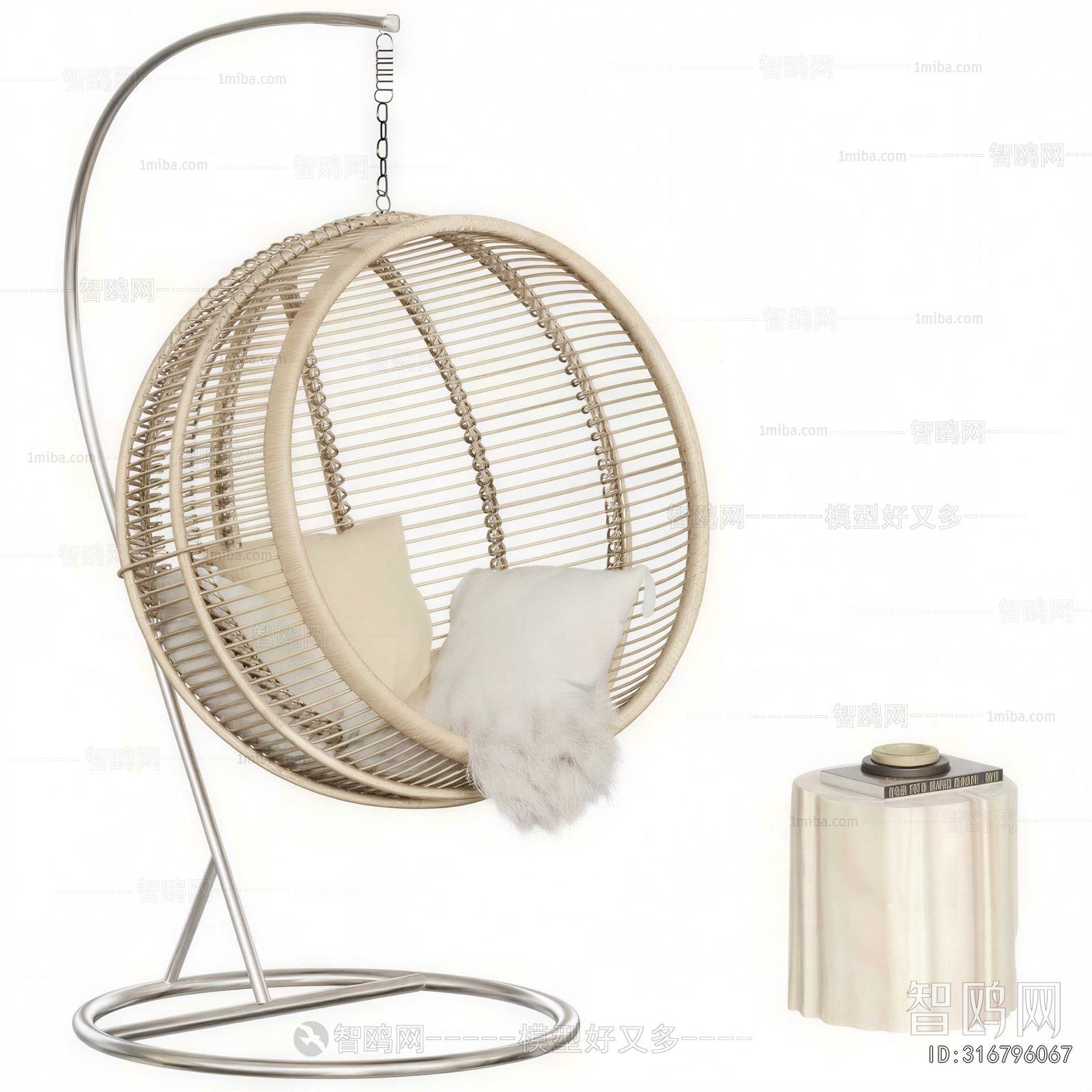 Modern Hanging Chair