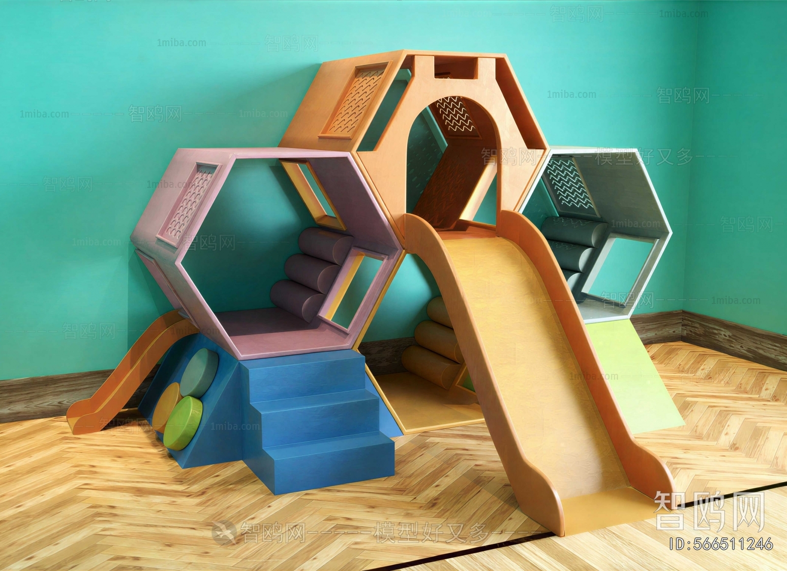 Modern Equipment For Children