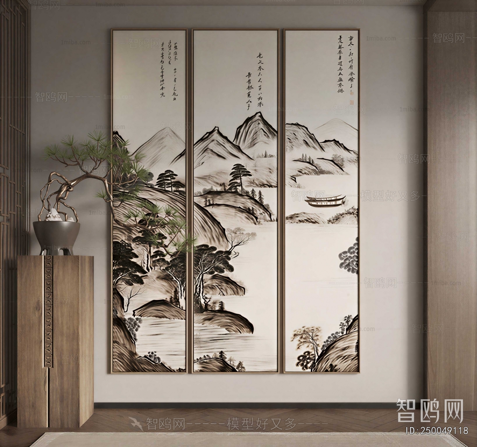 New Chinese Style Painting