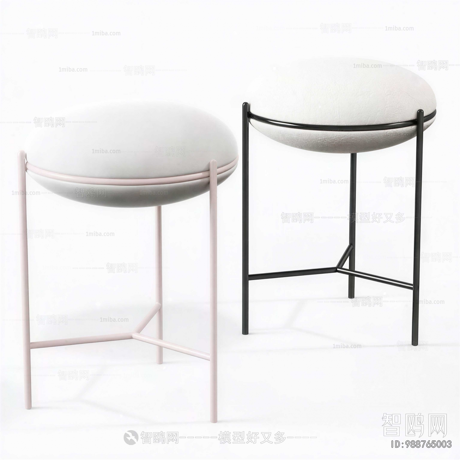Modern Stool