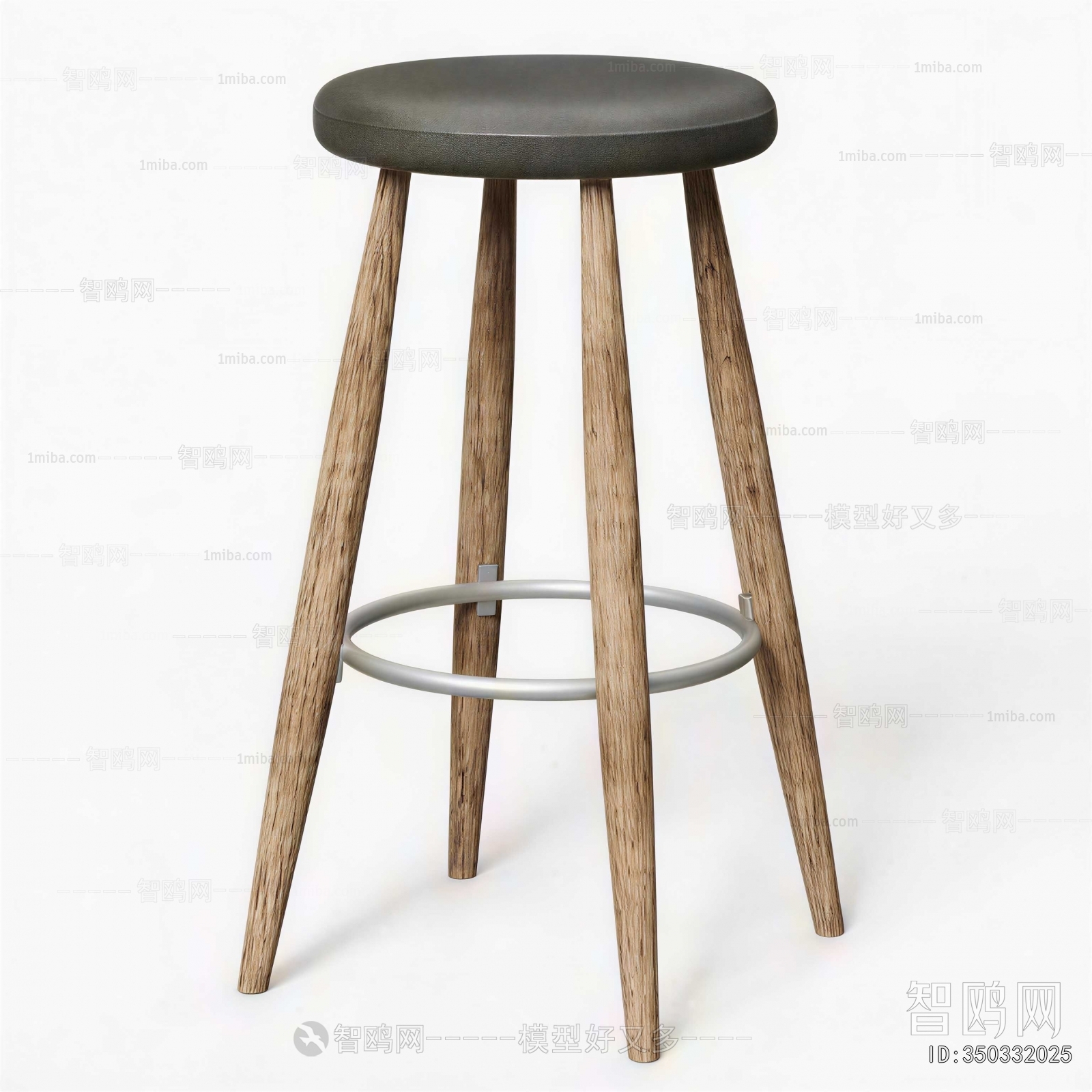 Modern Bar Chair
