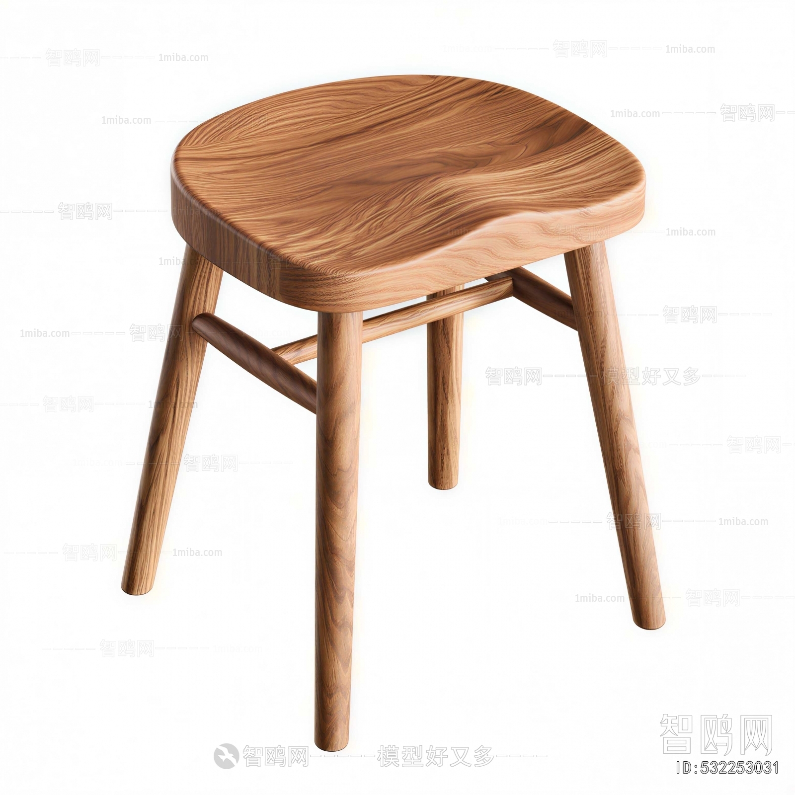 Modern Stool