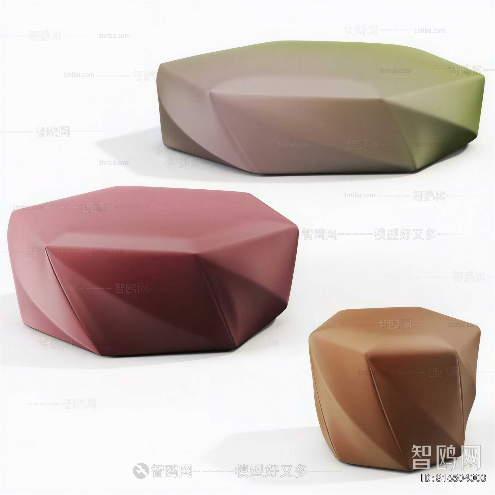 Modern Sofa Stool