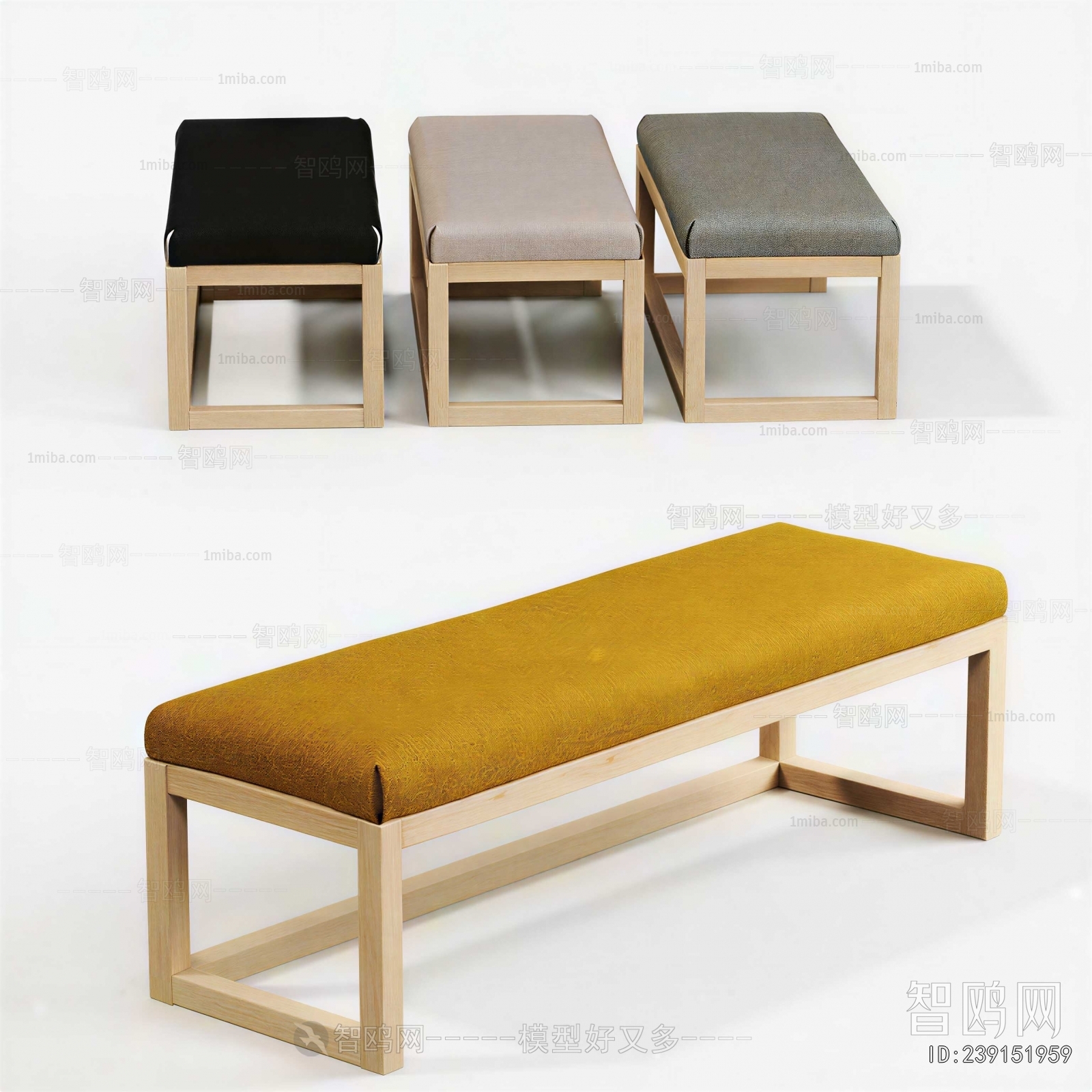Modern Bench