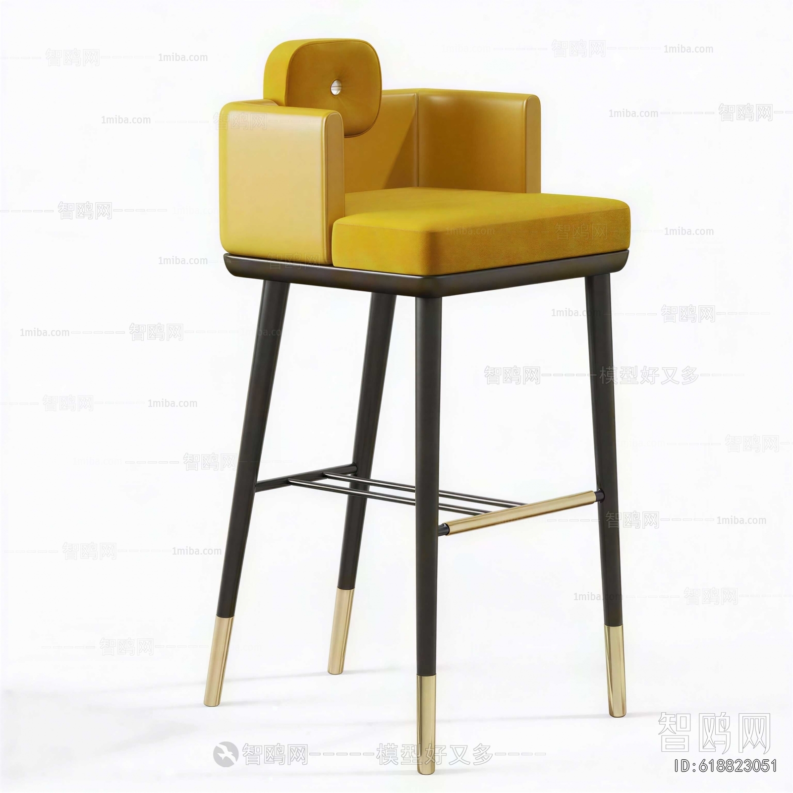 Modern Bar Chair