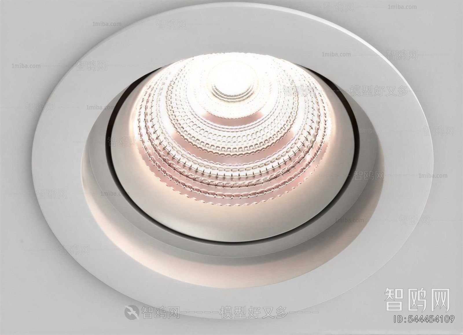 Modern Downlight