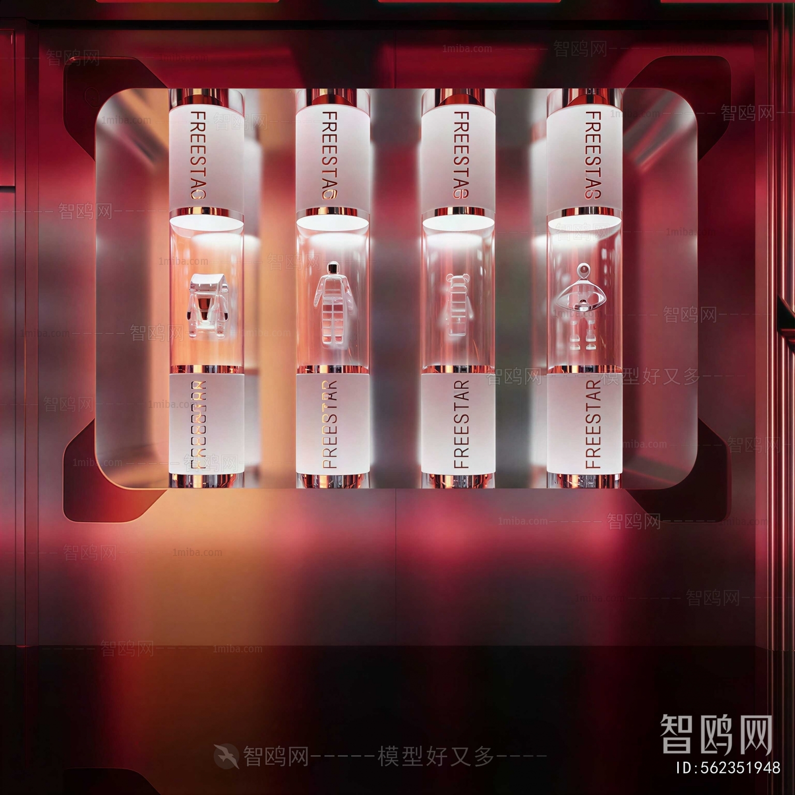 Modern Exhibition Hall