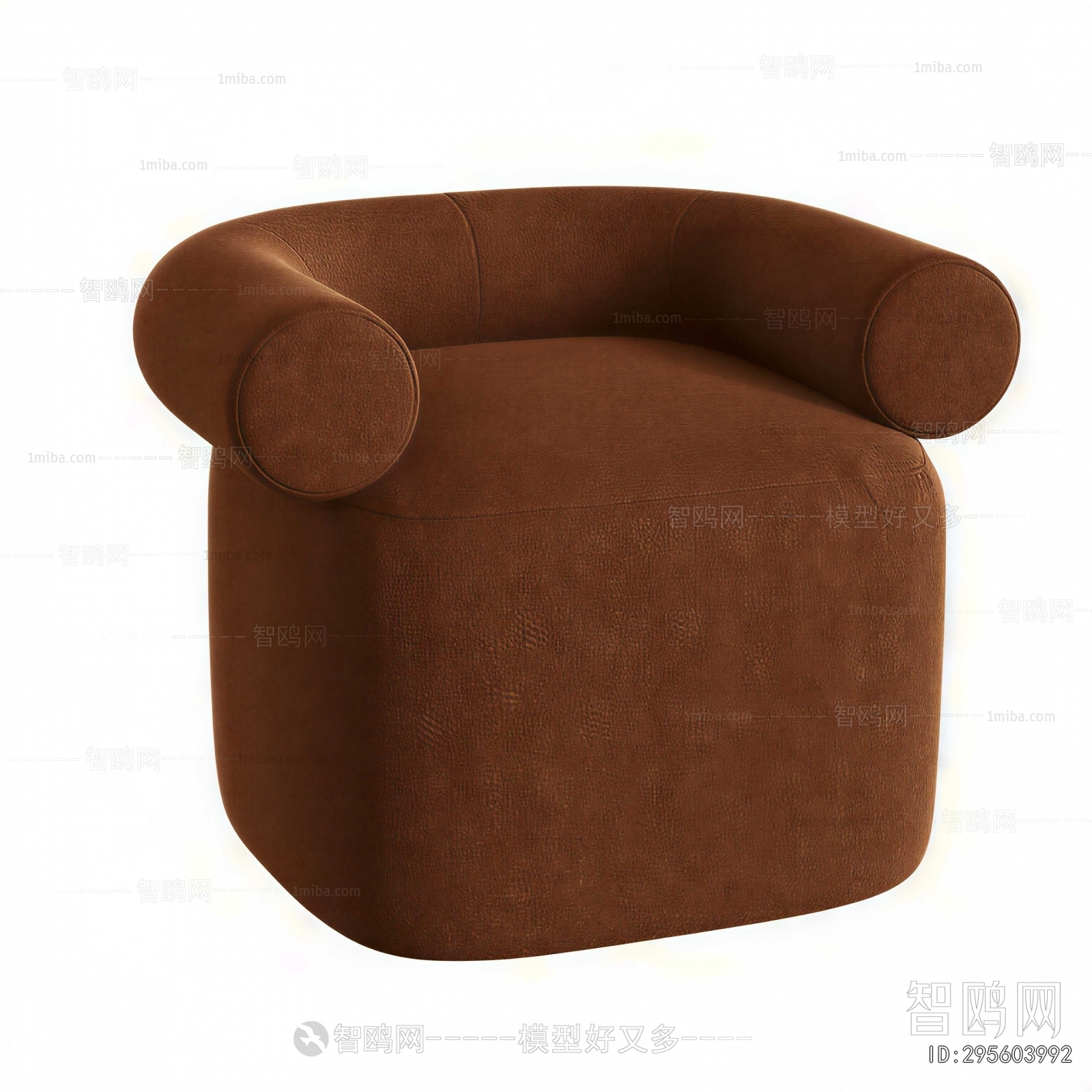 Modern Single Sofa