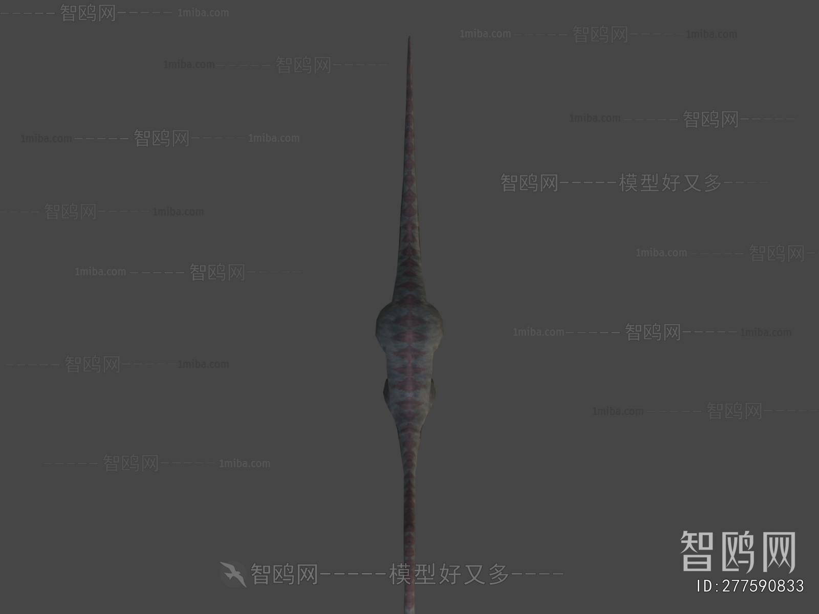 Modern Other Animals